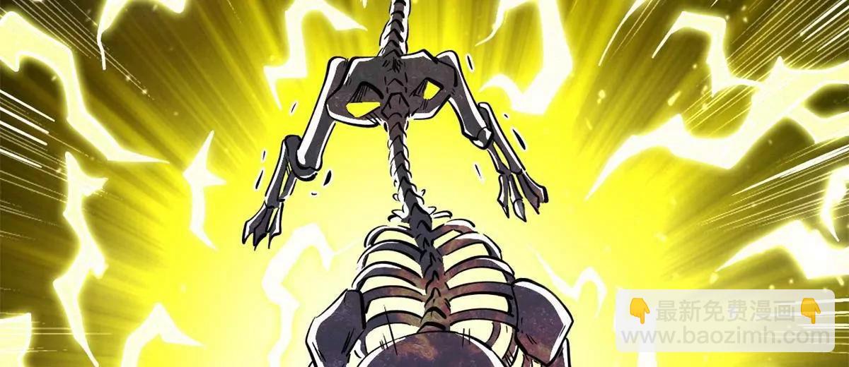 364 老子养定你了(1/3)-第365话