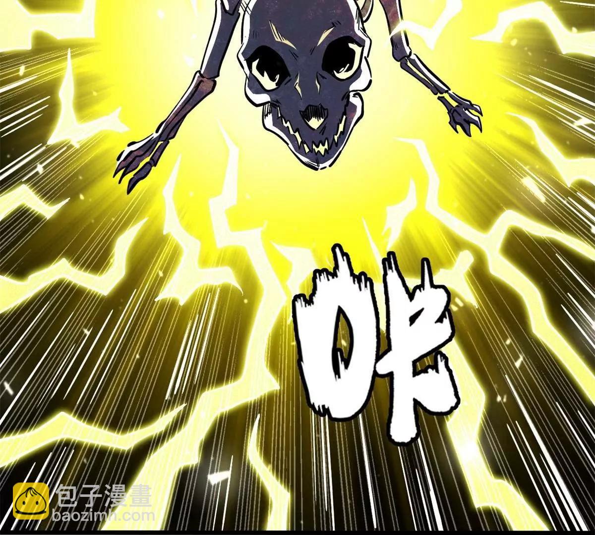 364 老子养定你了(1/3)-第365话