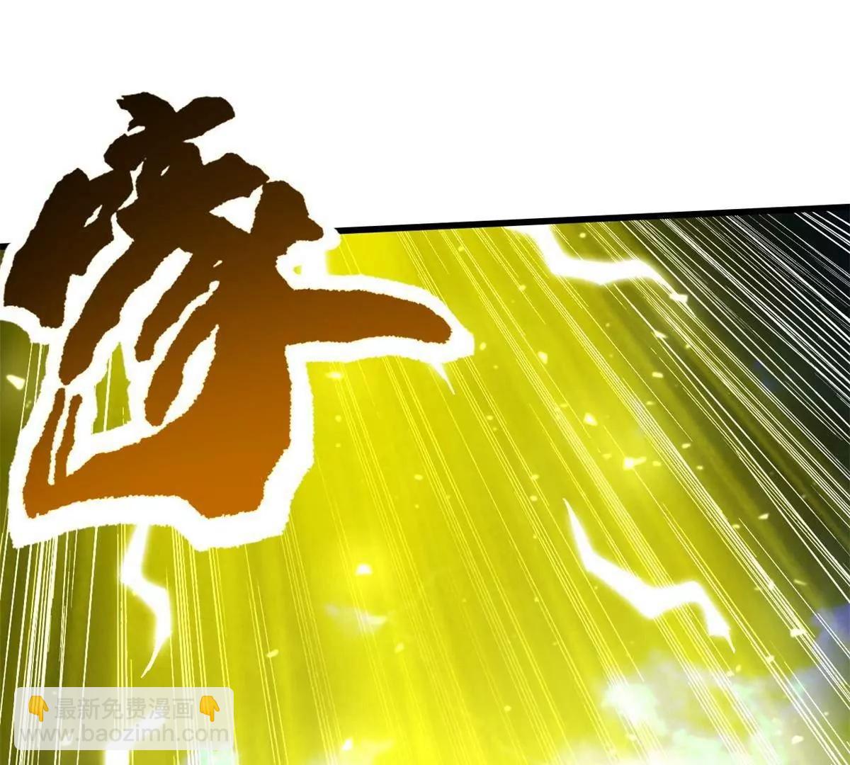 364 老子养定你了(1/3)-第365话