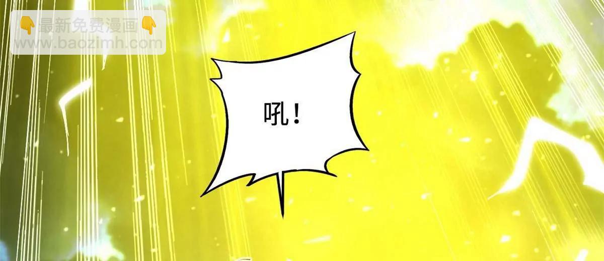 364 老子养定你了(1/3)-第365话