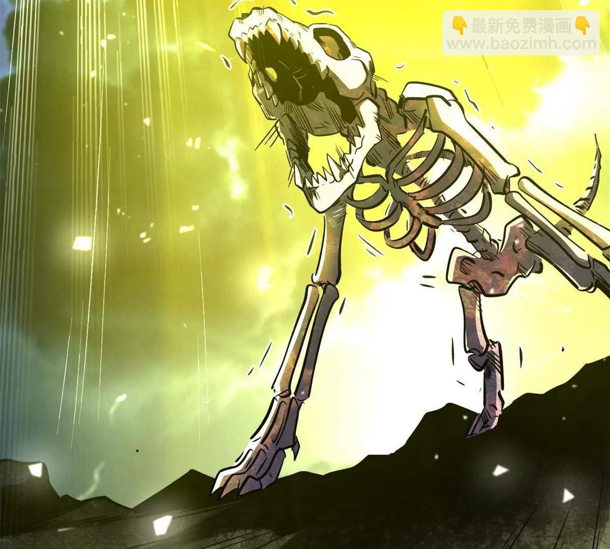 364 老子养定你了(1/3)-第365话