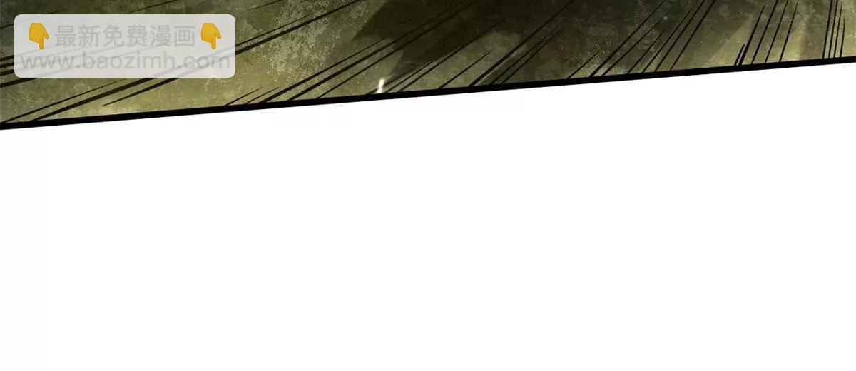 364 老子养定你了(1/3)-第365话