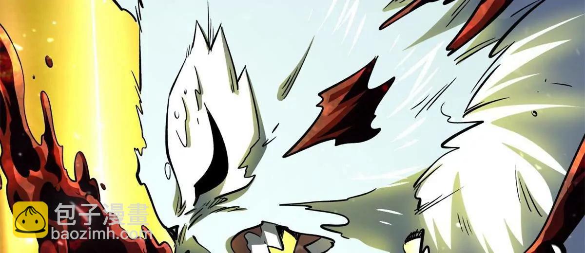 364 老子养定你了(1/3)-第365话