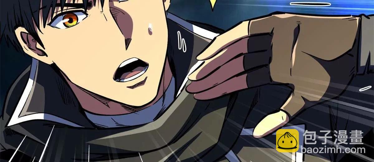 364 老子养定你了(1/3)-第365话