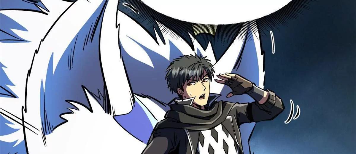 364 老子养定你了(1/3)-第365话