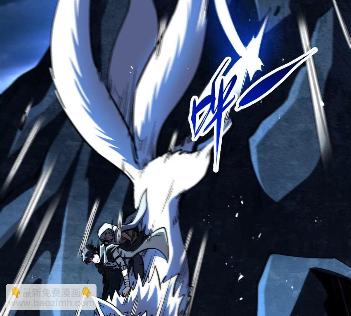 364 老子养定你了(1/3)-第365话