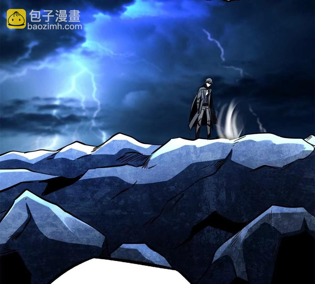 364 老子养定你了(1/3)-第365话