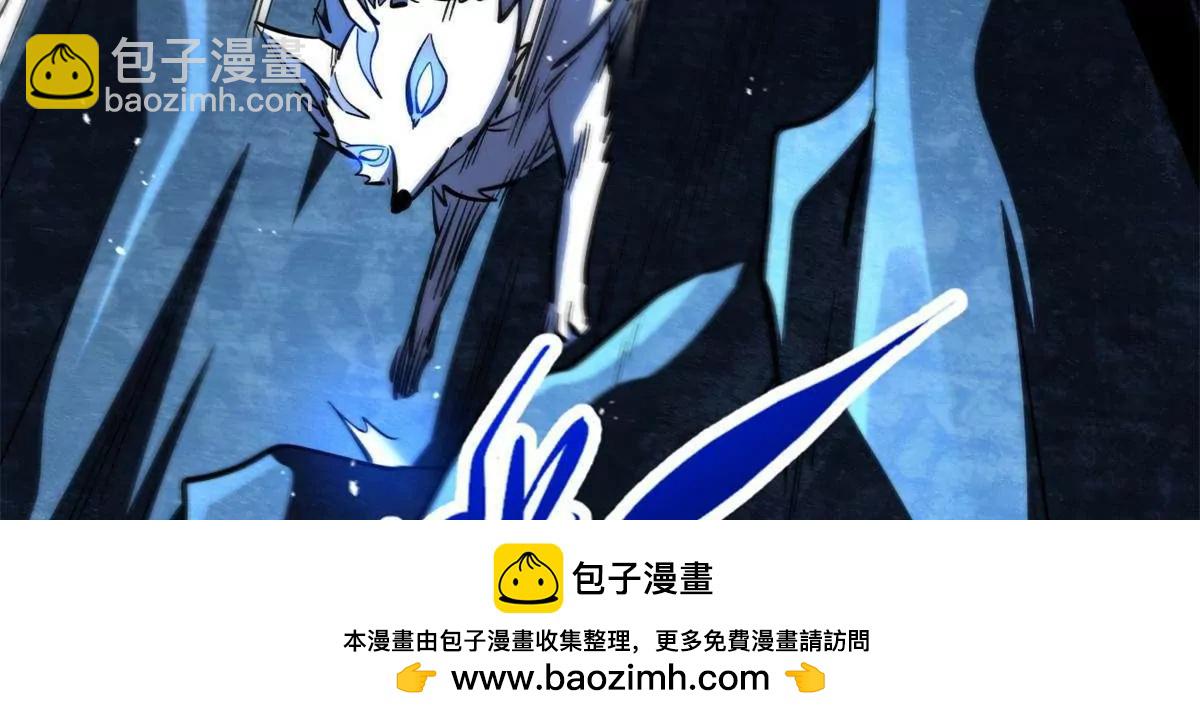 364 老子养定你了(1/3)-第365话