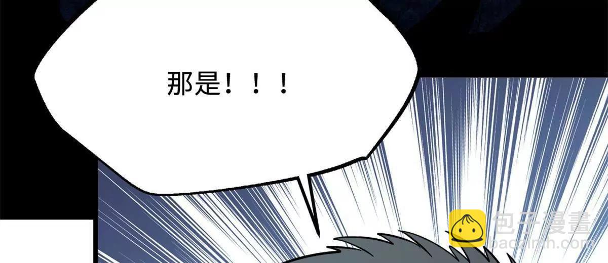 364 老子养定你了(1/3)-第365话