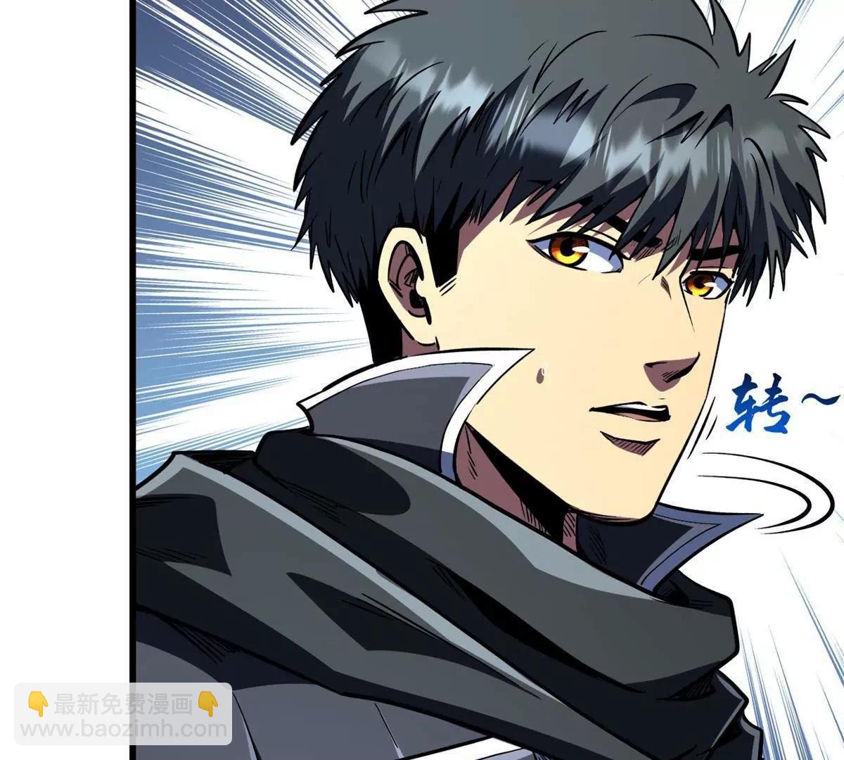 364 老子养定你了(1/3)-第365话