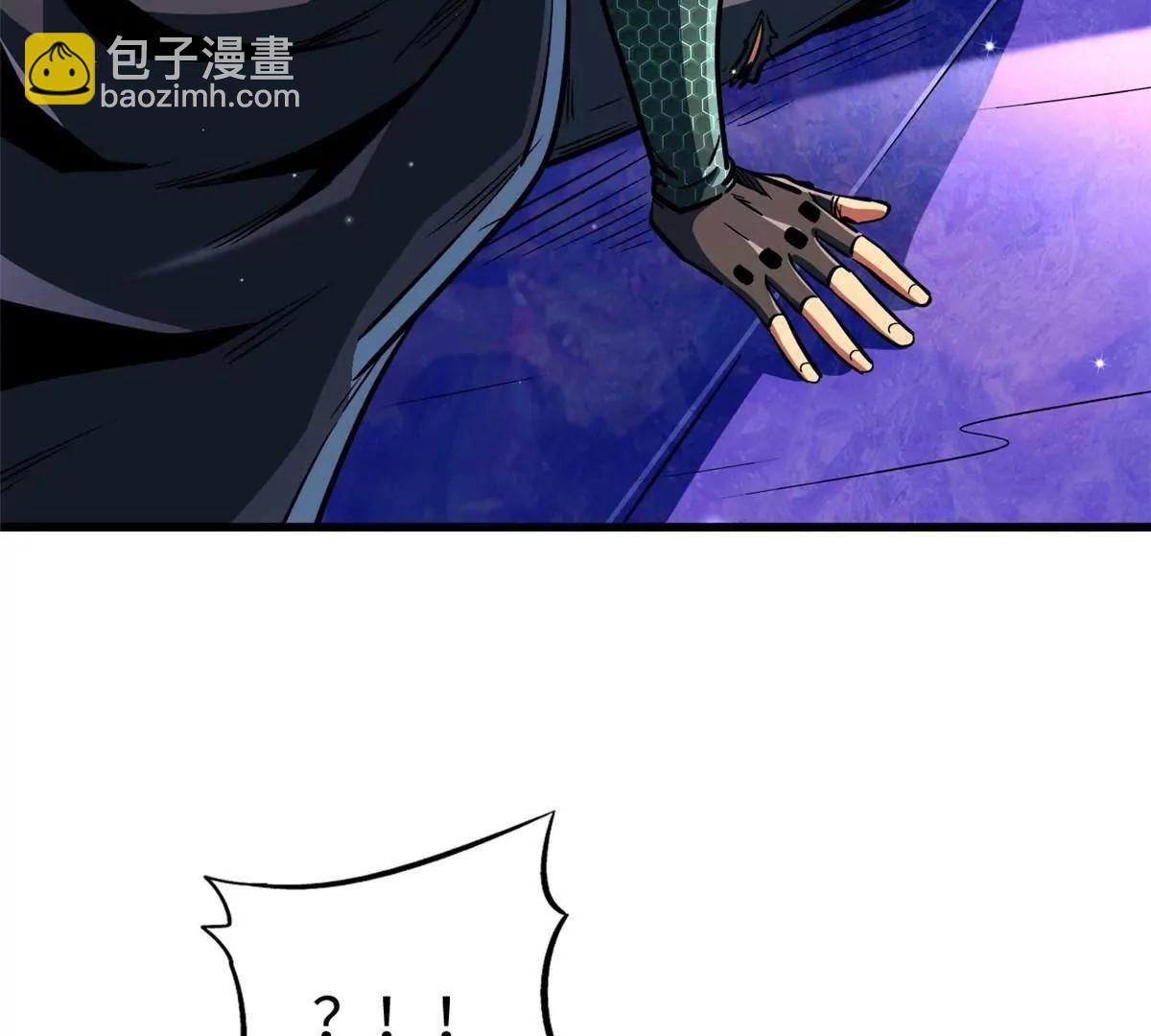 366 	晋升超越者(1/3)-第367话