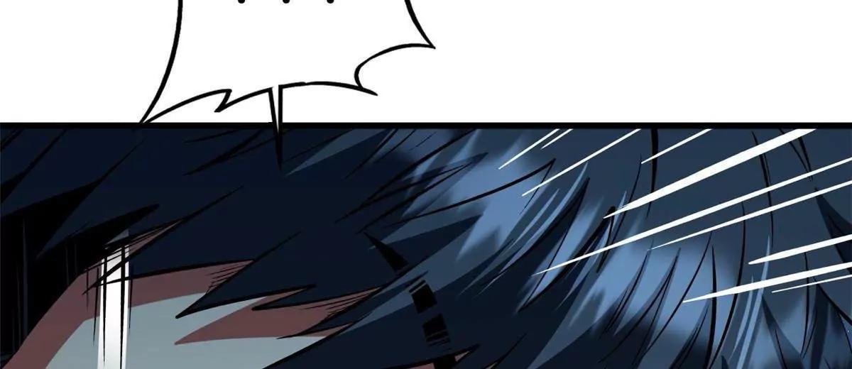 366 	晋升超越者(1/3)-第367话