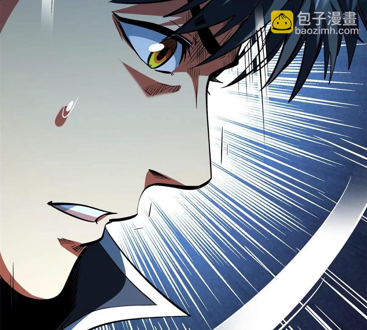 366 	晋升超越者(1/3)-第367话