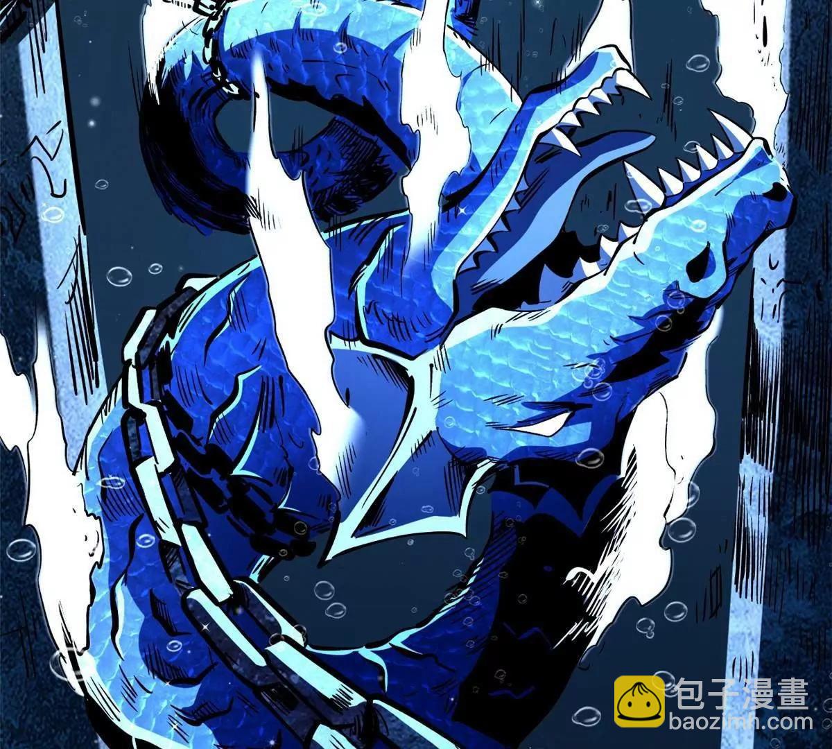 366 	晋升超越者(1/3)-第367话