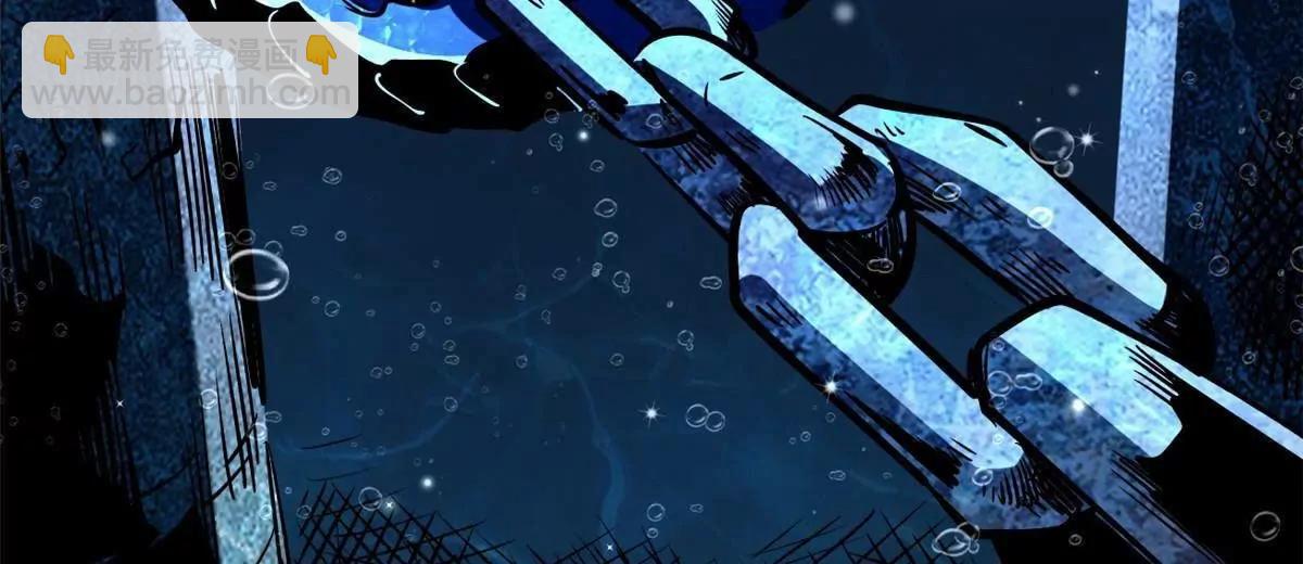 366 	晋升超越者(1/3)-第367话