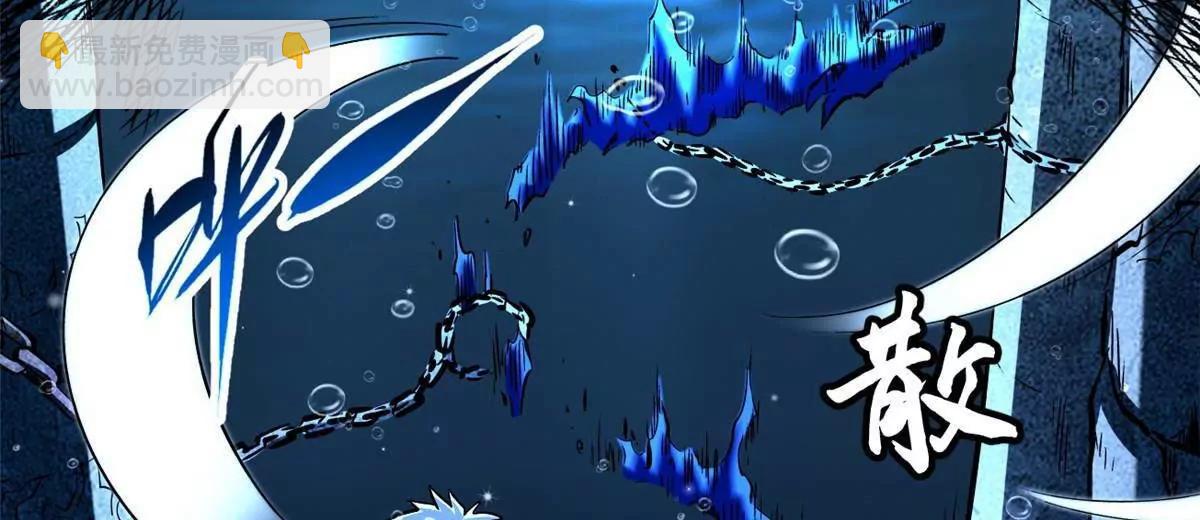 366 	晋升超越者(1/3)-第367话