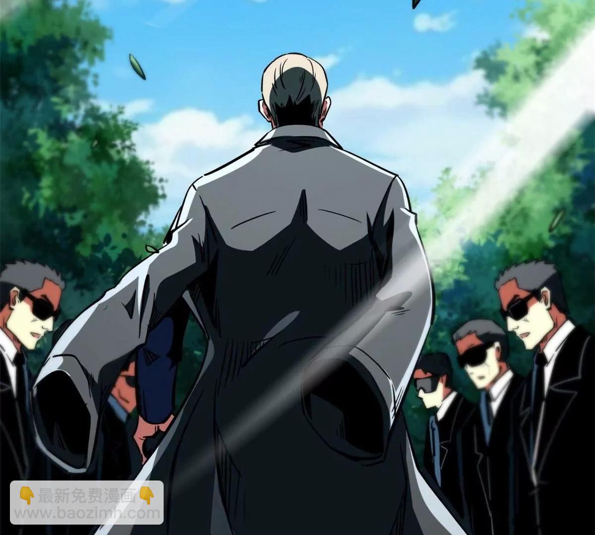 366 	晋升超越者(1/3)-第367话