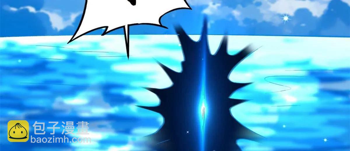 366 	晋升超越者(1/3)-第367话