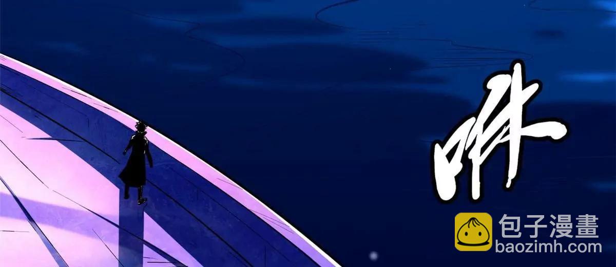 366 	晋升超越者(1/3)-第367话