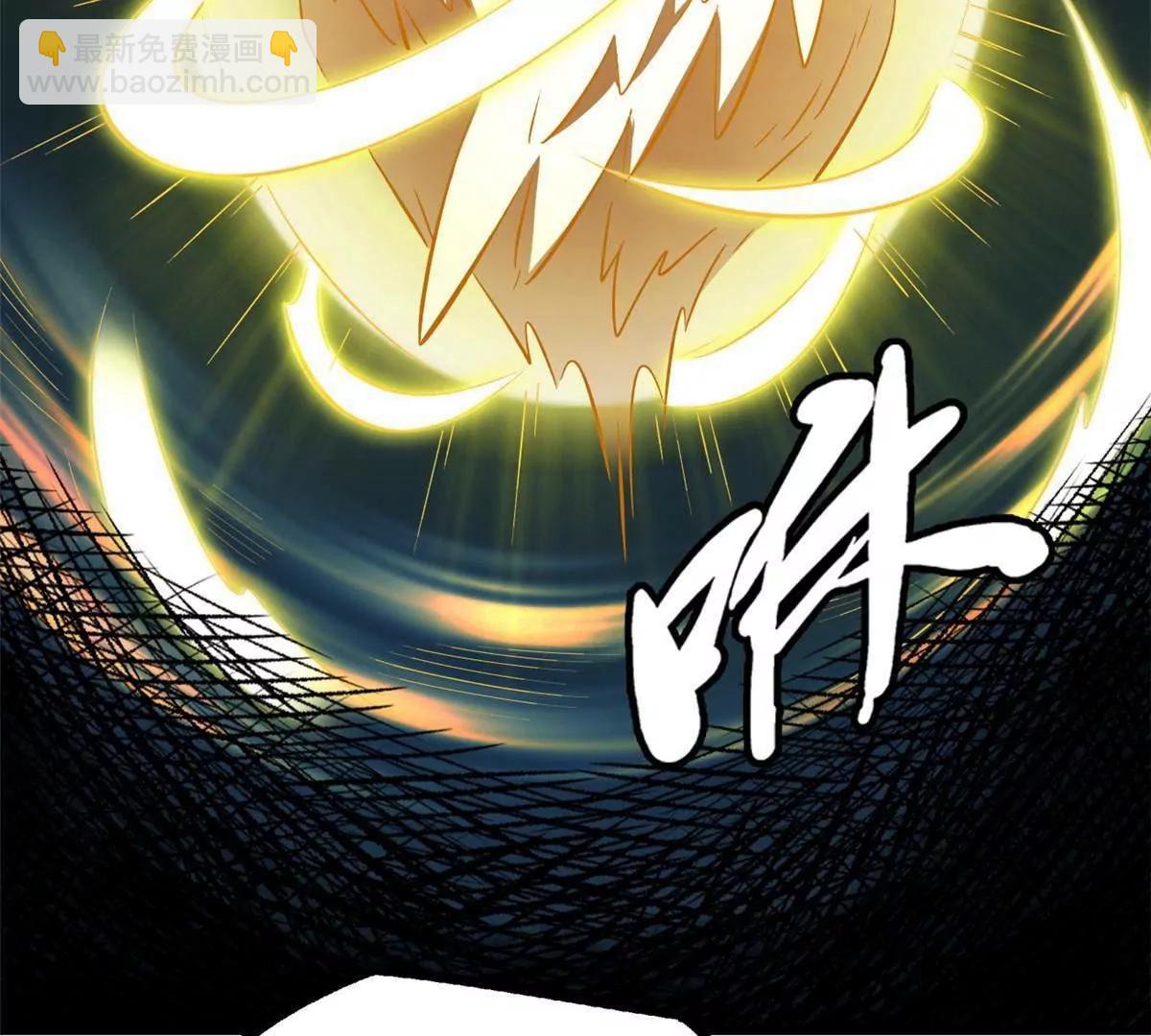 368 	大骗子韩森(1/3)-第369话