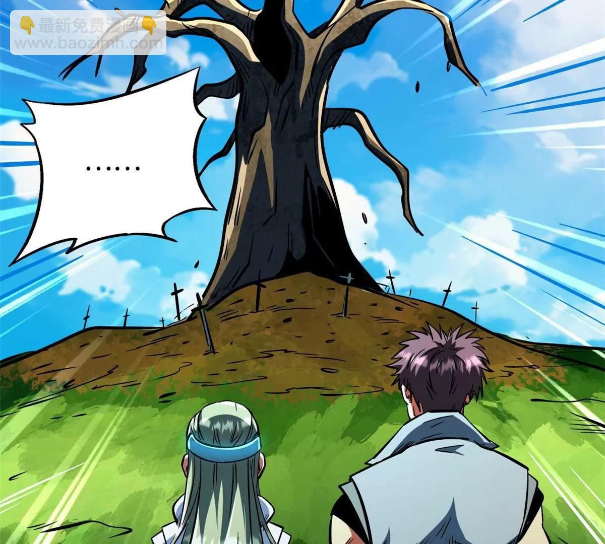 368 	大骗子韩森(1/3)-第369话