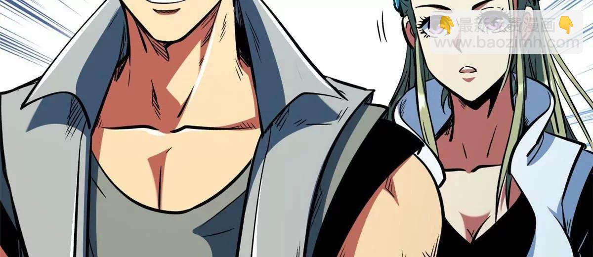 368 	大骗子韩森(1/3)-第369话