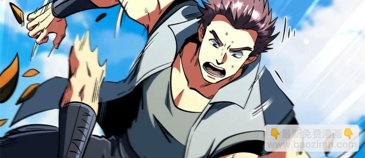 368 	大骗子韩森(1/3)-第369话