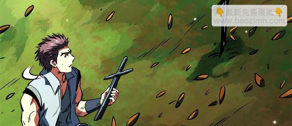 368 	大骗子韩森(1/3)-第369话