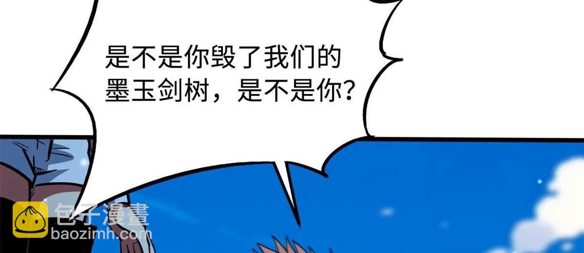 368 	大骗子韩森(1/3)-第369话