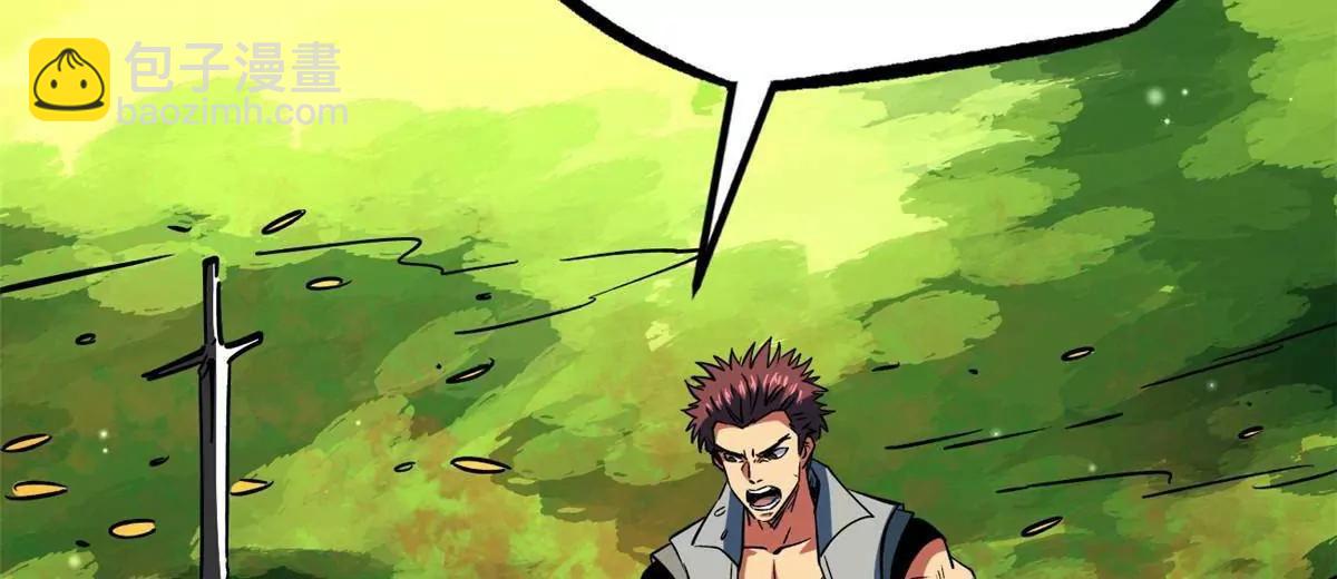 368 	大骗子韩森(1/3)-第369话