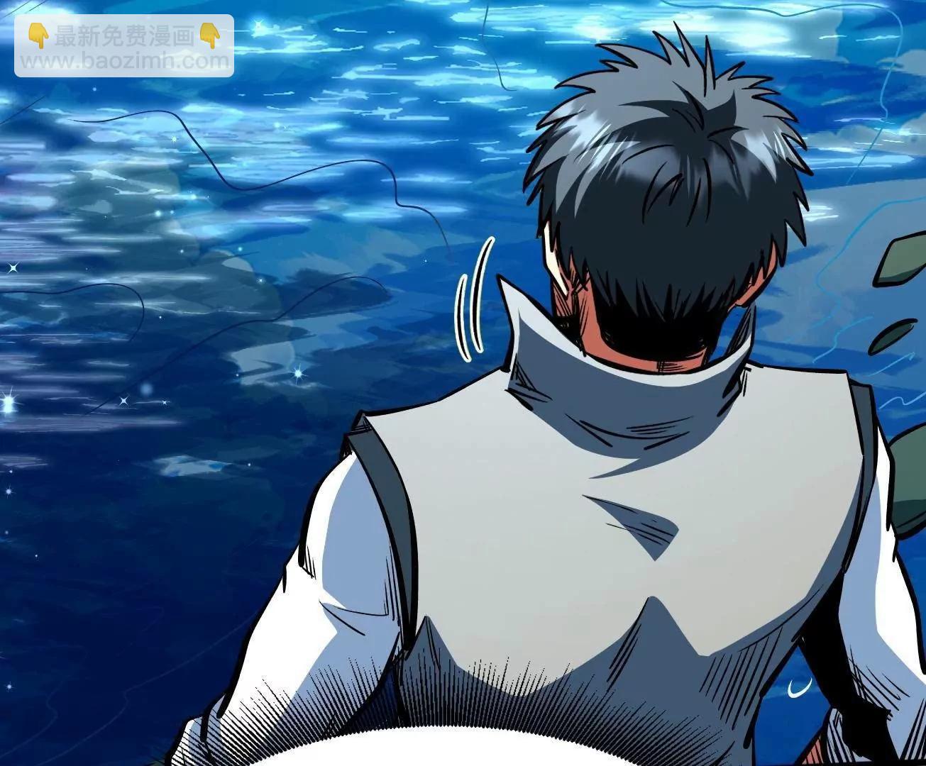 370  一桶水的威力(1/3)-第371话