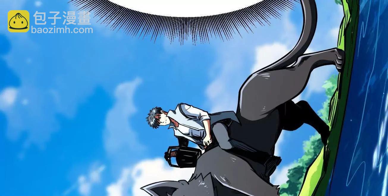 370  一桶水的威力(1/3)-第371话