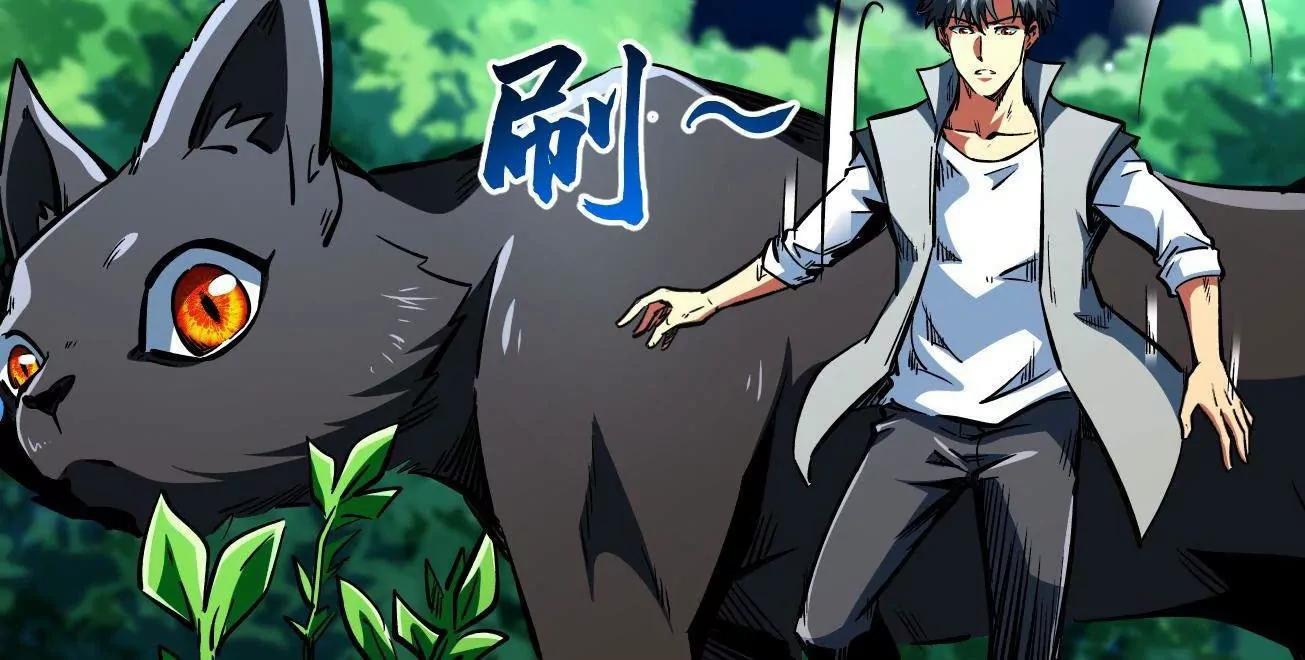 370  一桶水的威力(1/3)-第371话