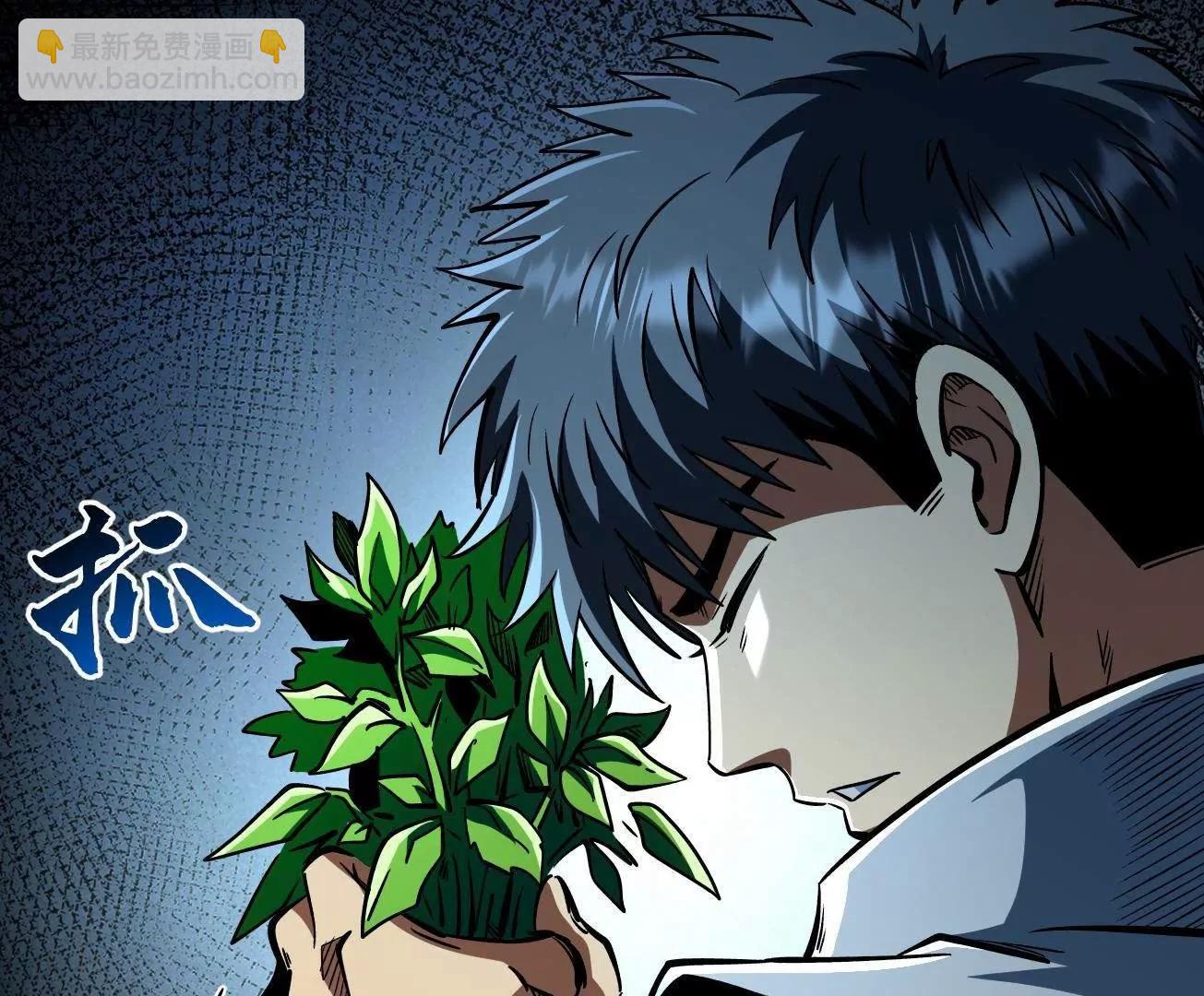 370  一桶水的威力(1/3)-第371话