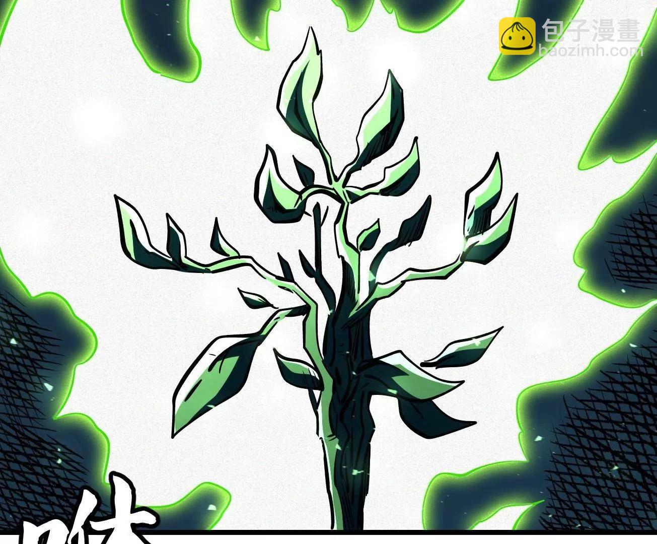 370  一桶水的威力(1/3)-第371话