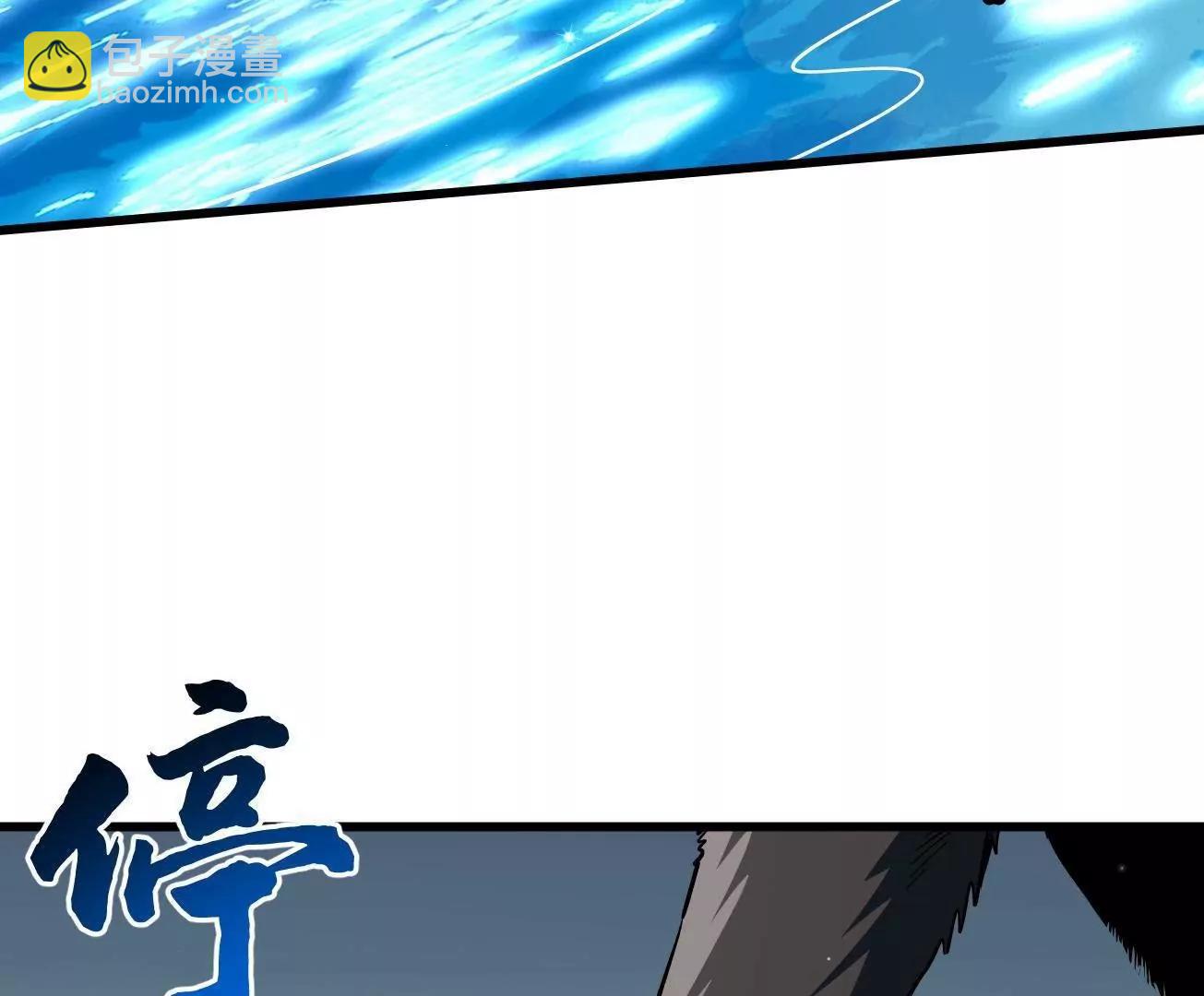 370  一桶水的威力(1/3)-第371话