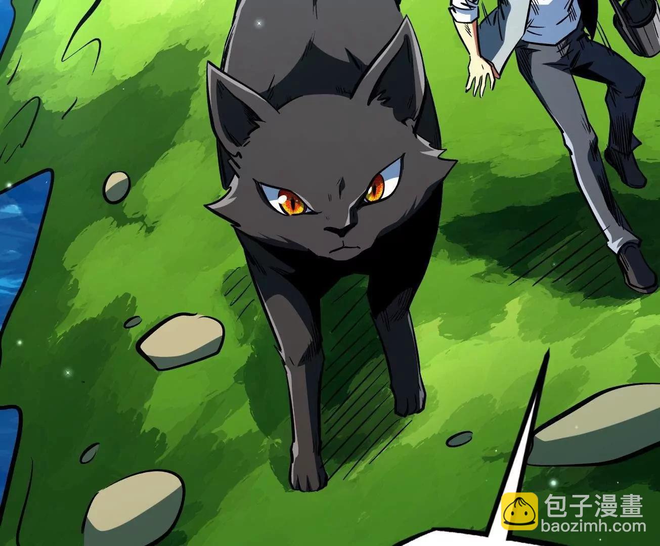 370  一桶水的威力(1/3)-第371话