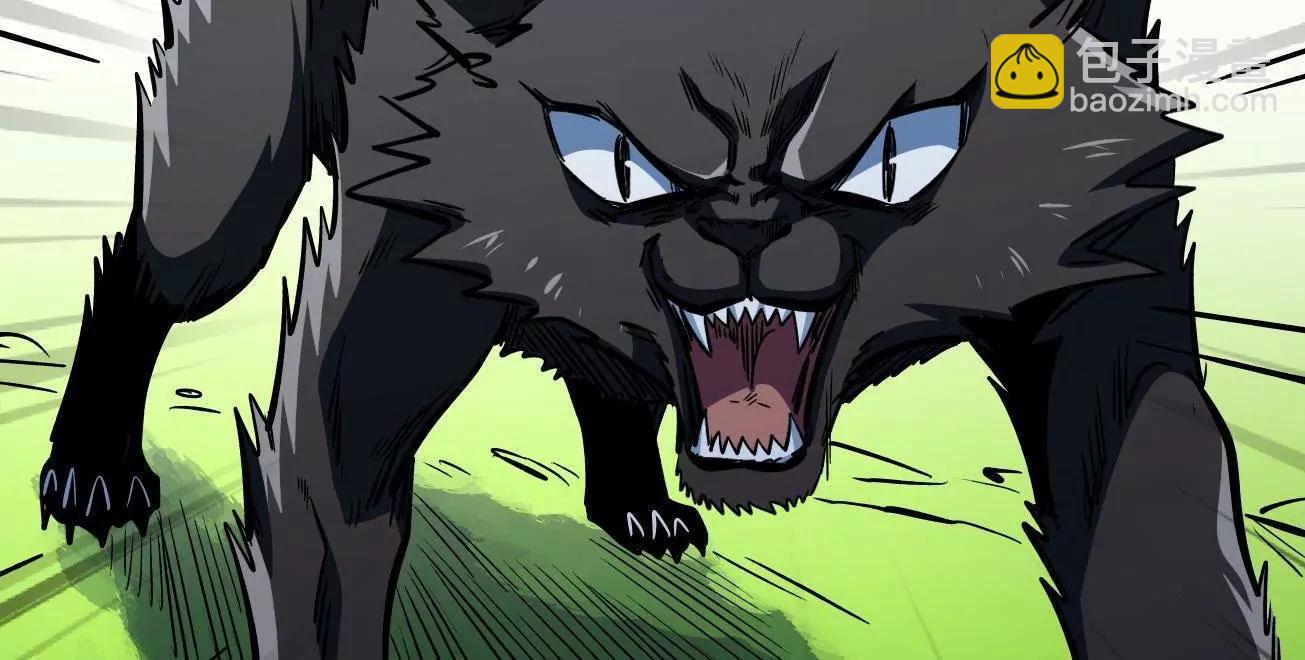 370  一桶水的威力(1/3)-第371话