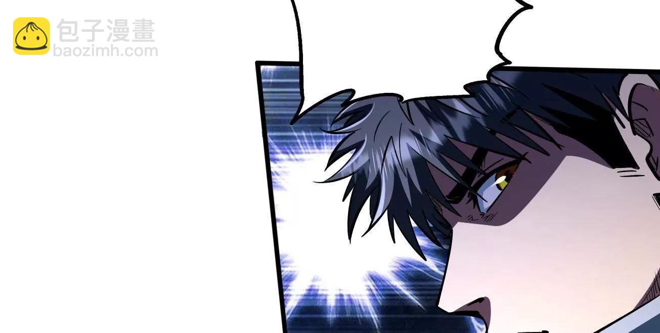 370  一桶水的威力(1/3)-第371话