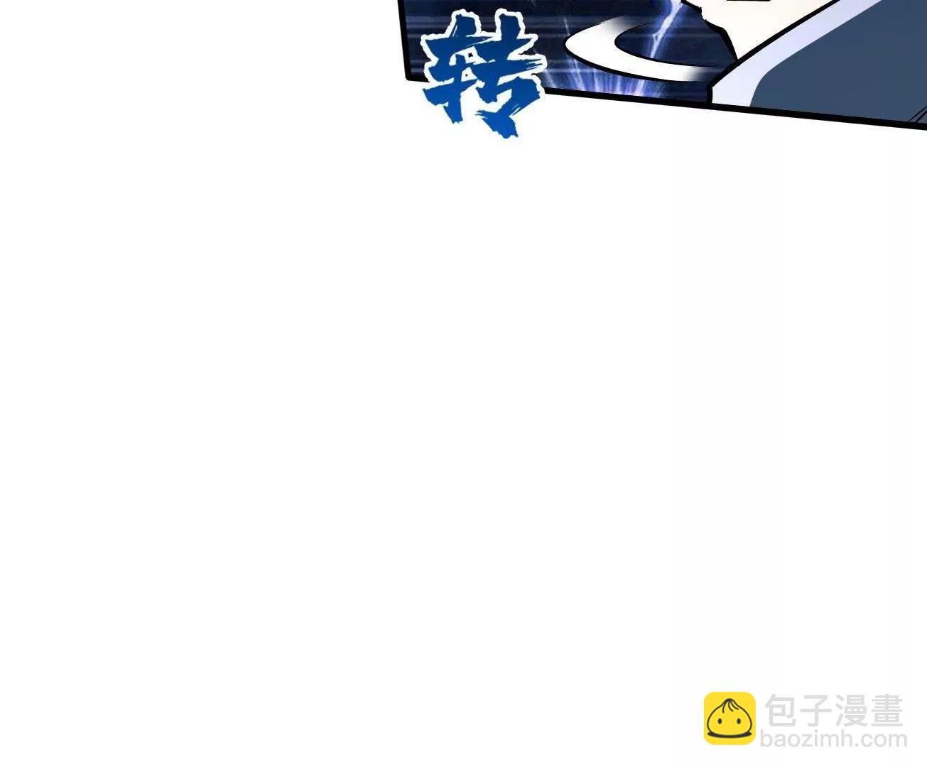 370  一桶水的威力(1/3)-第371话