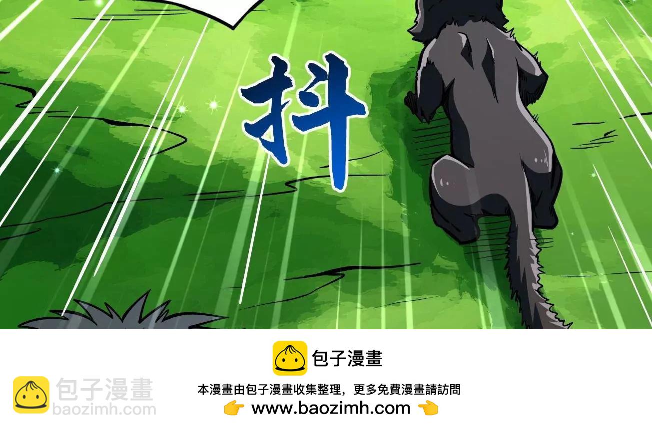 370  一桶水的威力(1/3)-第371话