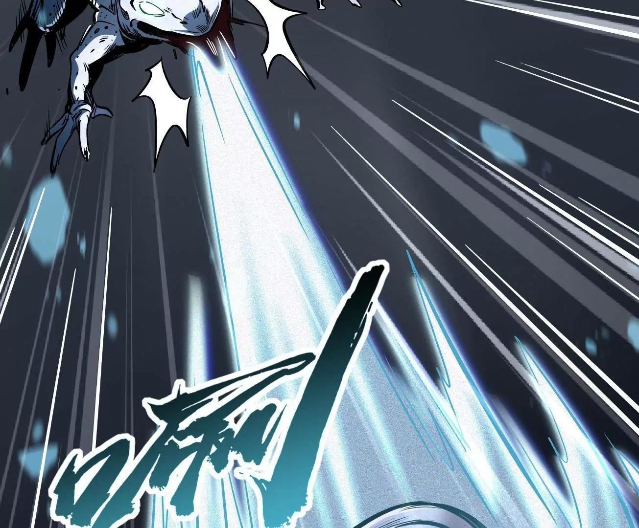 372 	金币的份量(1/3)-第373话