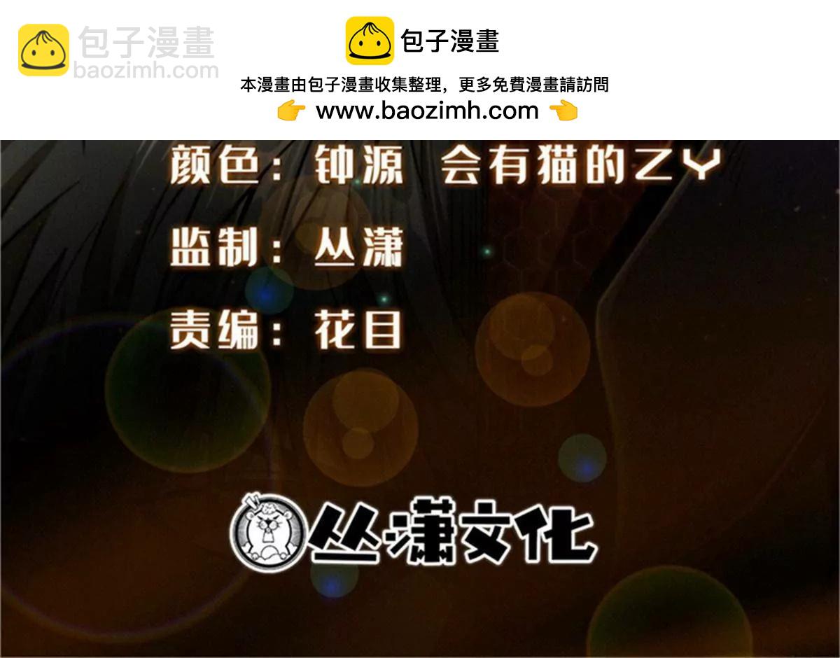 372 	金币的份量(1/3)-第373话