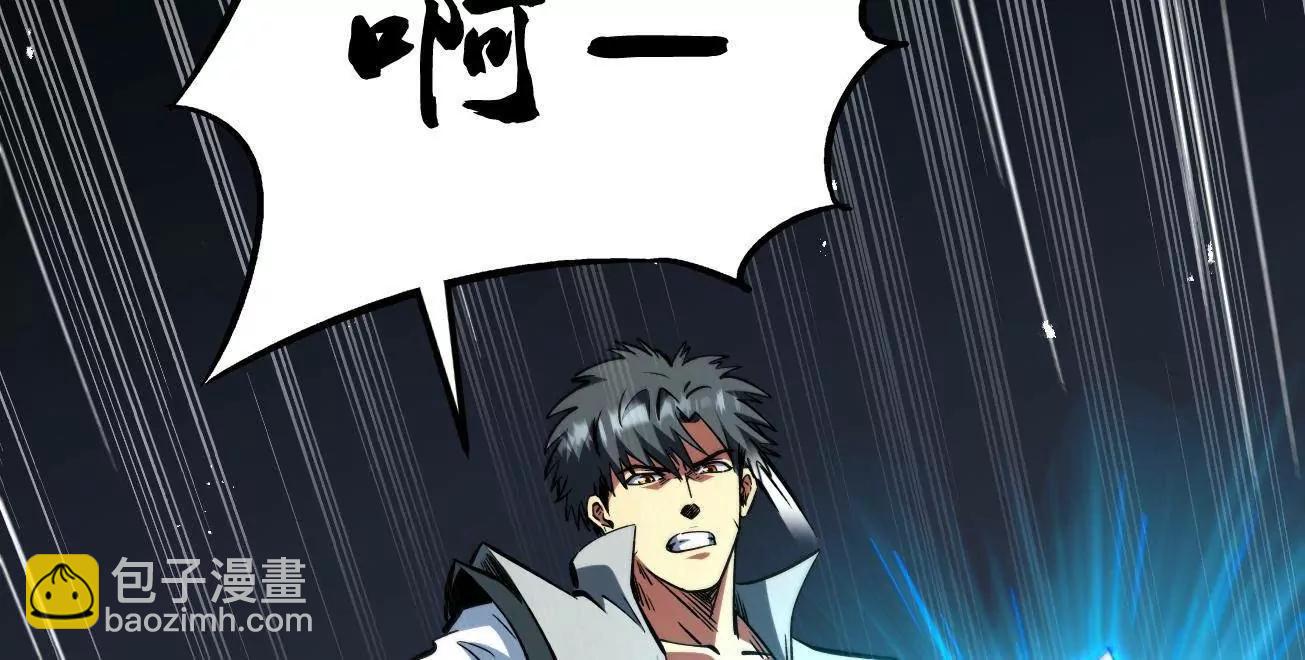 372 	金币的份量(1/3)-第373话