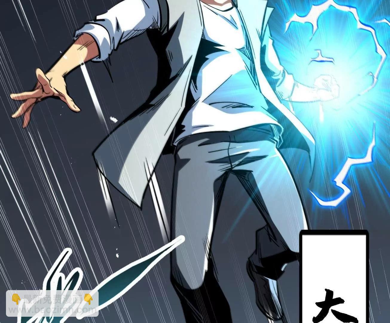 372 	金币的份量(1/3)-第373话