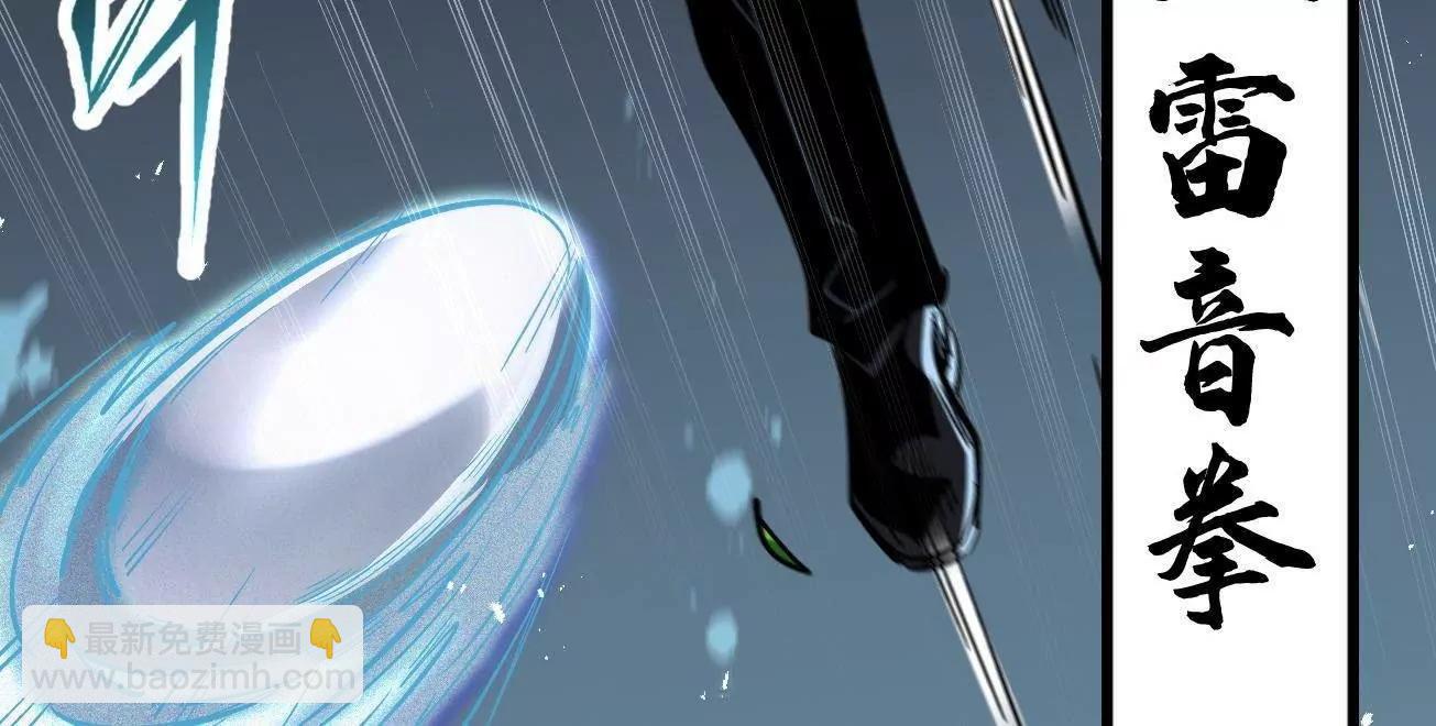 372 	金币的份量(1/3)-第373话