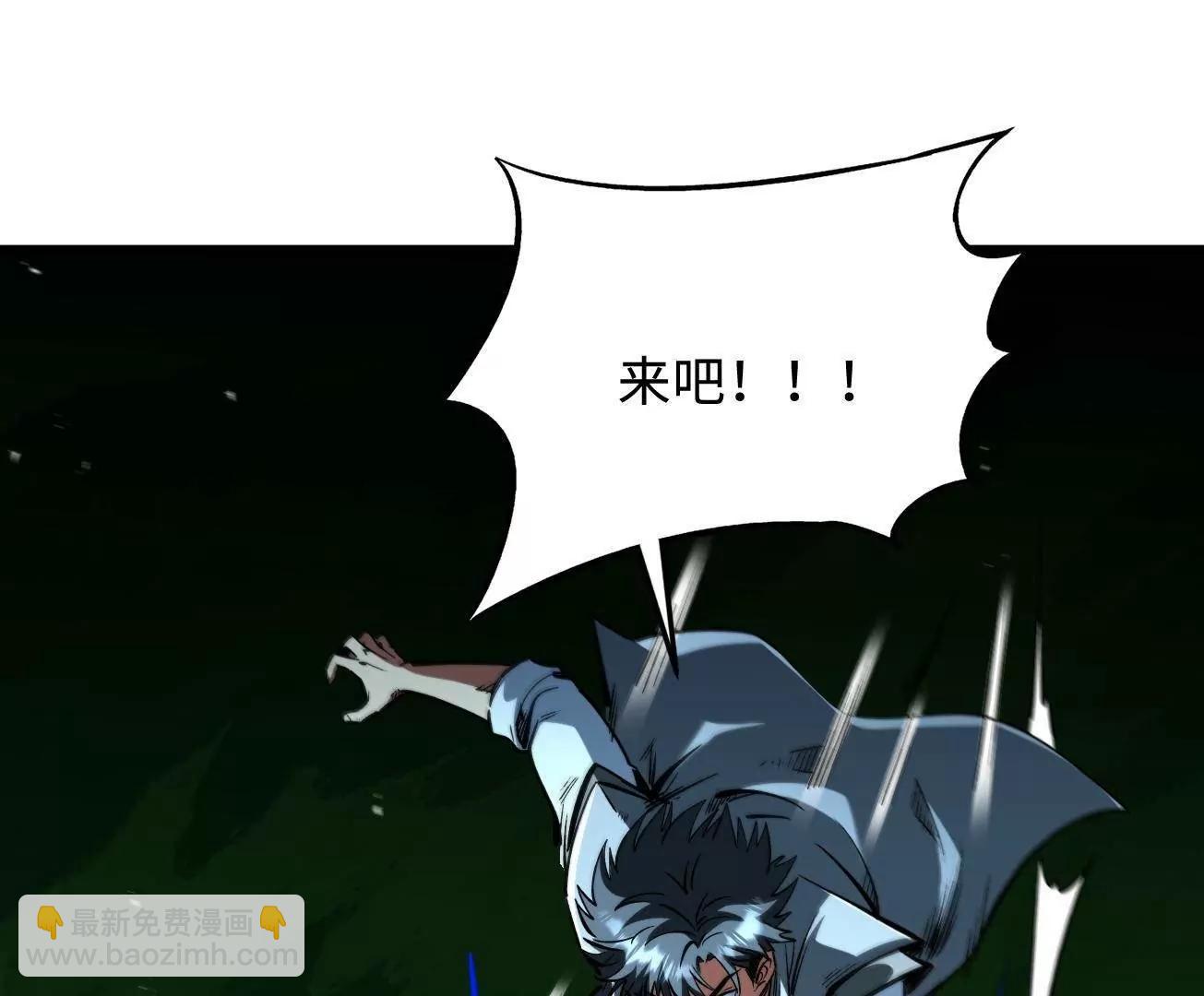 372 	金币的份量(1/3)-第373话