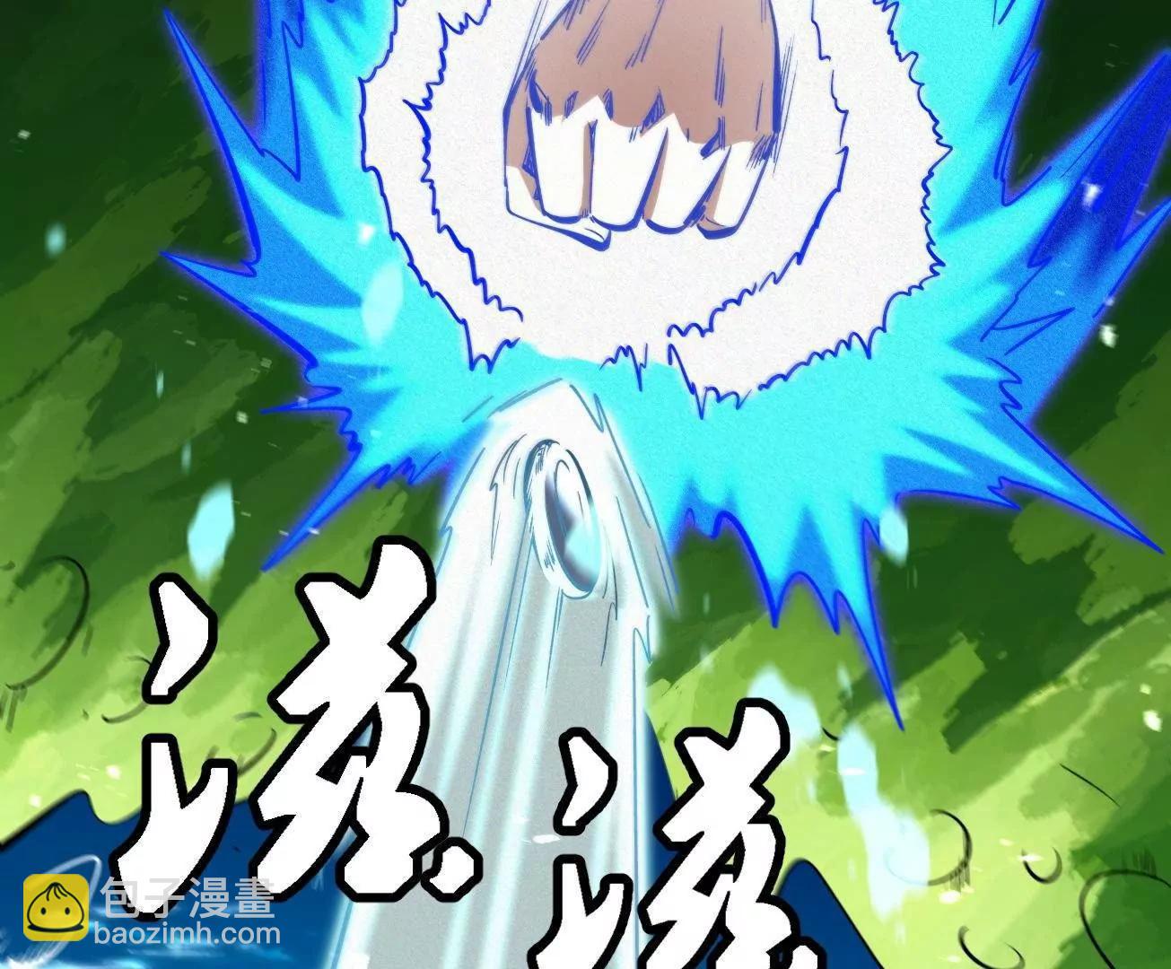 372 	金币的份量(1/3)-第373话