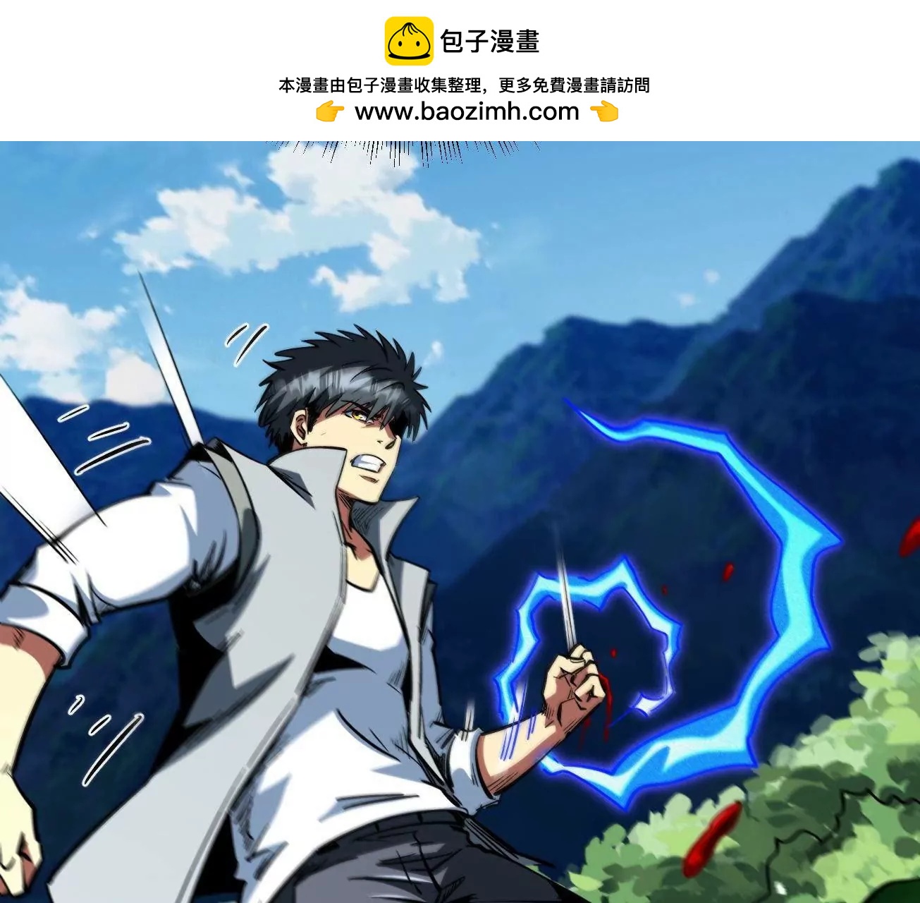 372 	金币的份量(1/3)-第373话