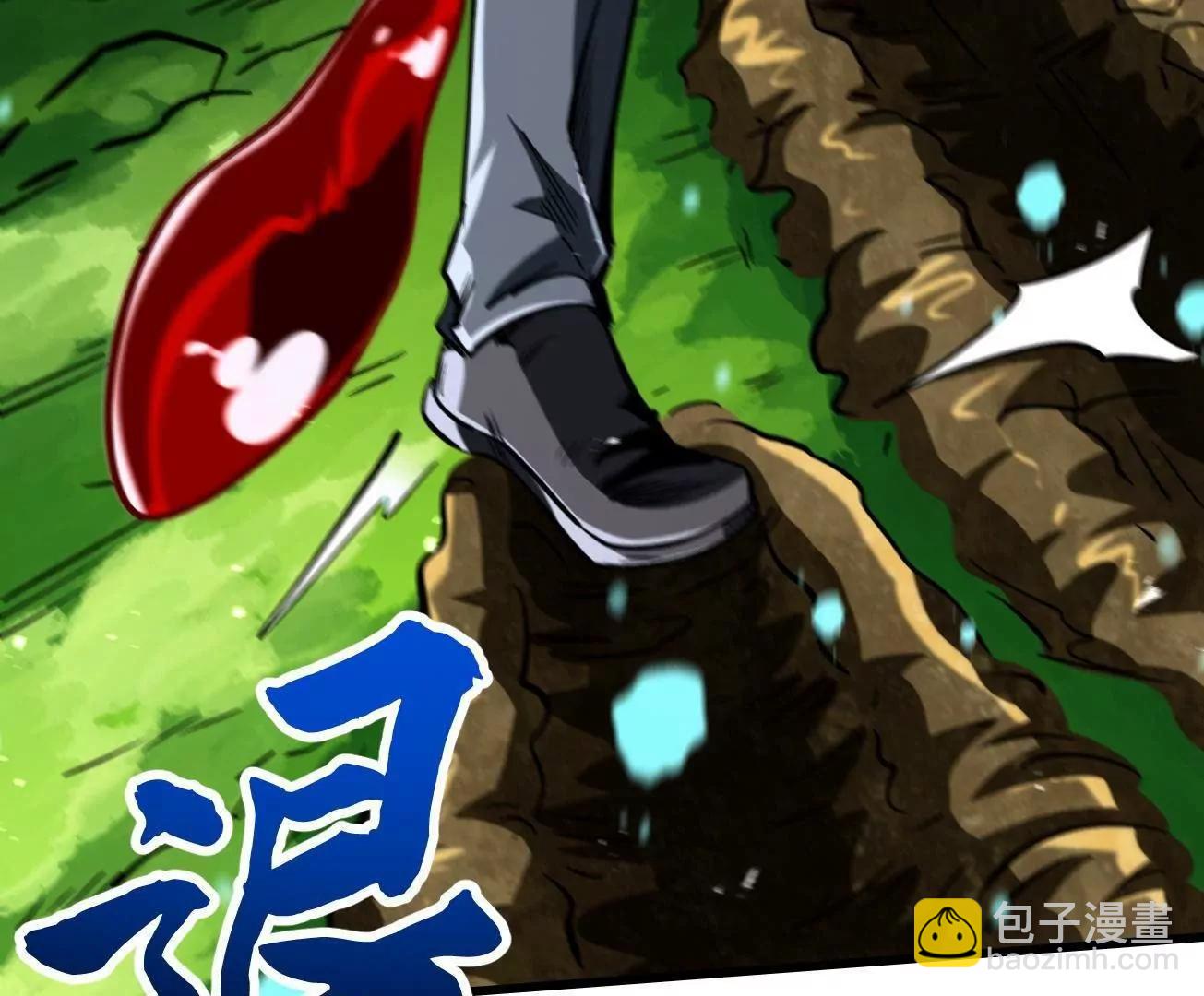 372 	金币的份量(1/3)-第373话